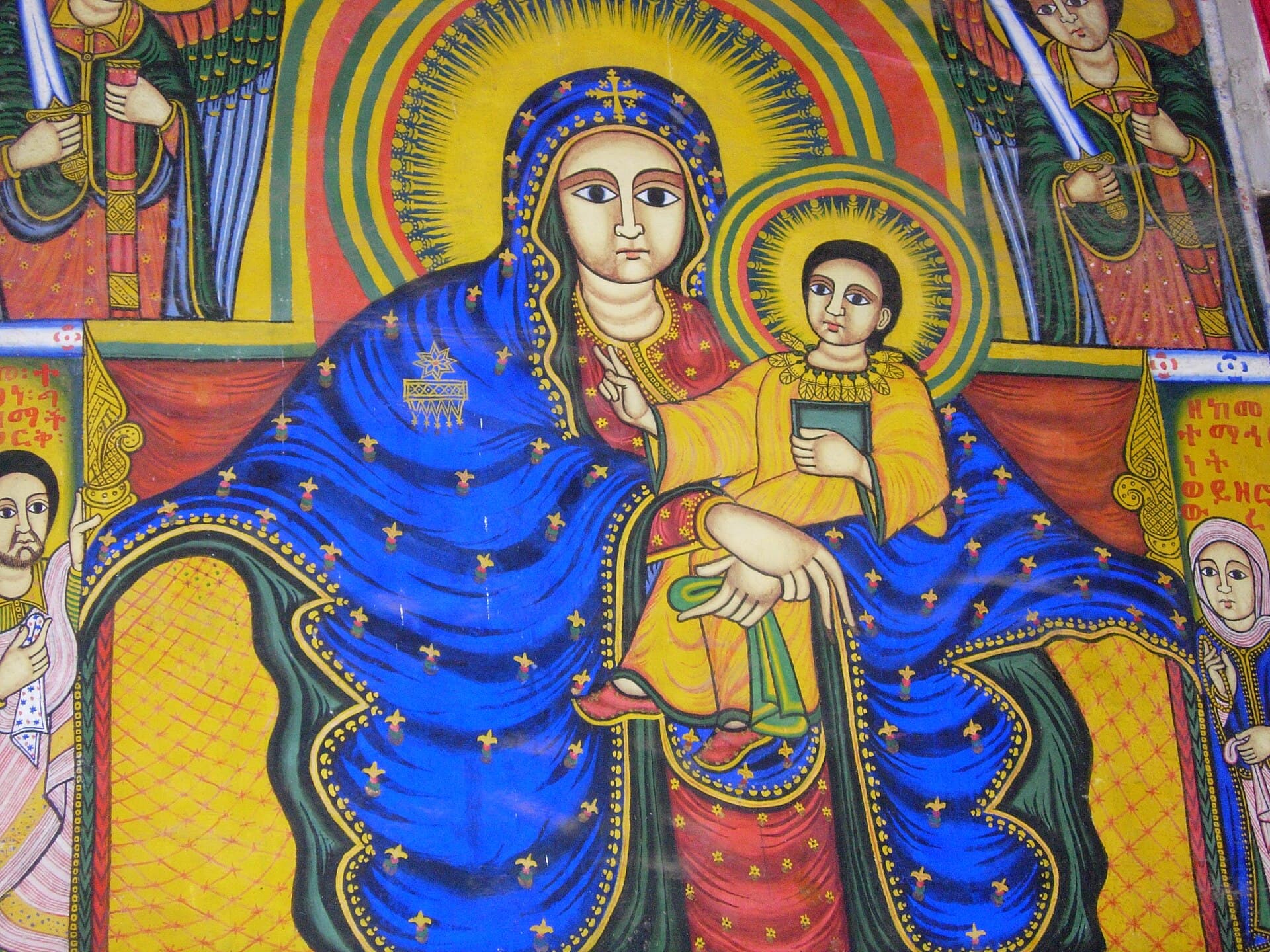 Igreja em Axum, na Etiópia, cidade sagrada do cristianismo ortodoxo etíope